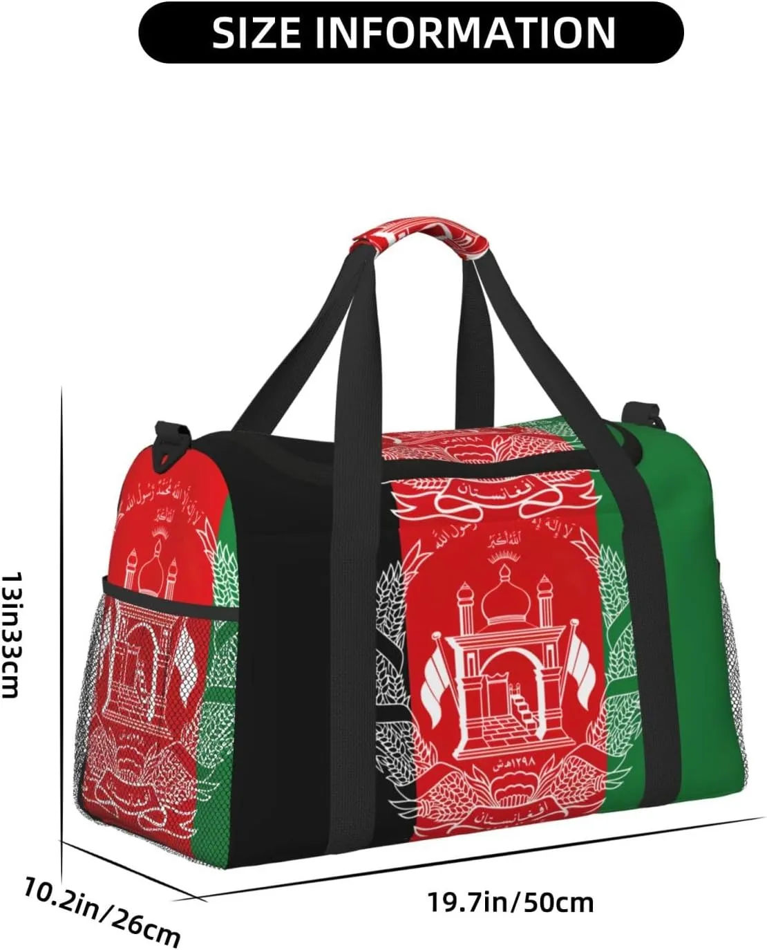 Flag Of Afghanistan Travel Bag, Weekender Bags For Women Men For Outdoor Adventures, Ideal For Camping And Hiking