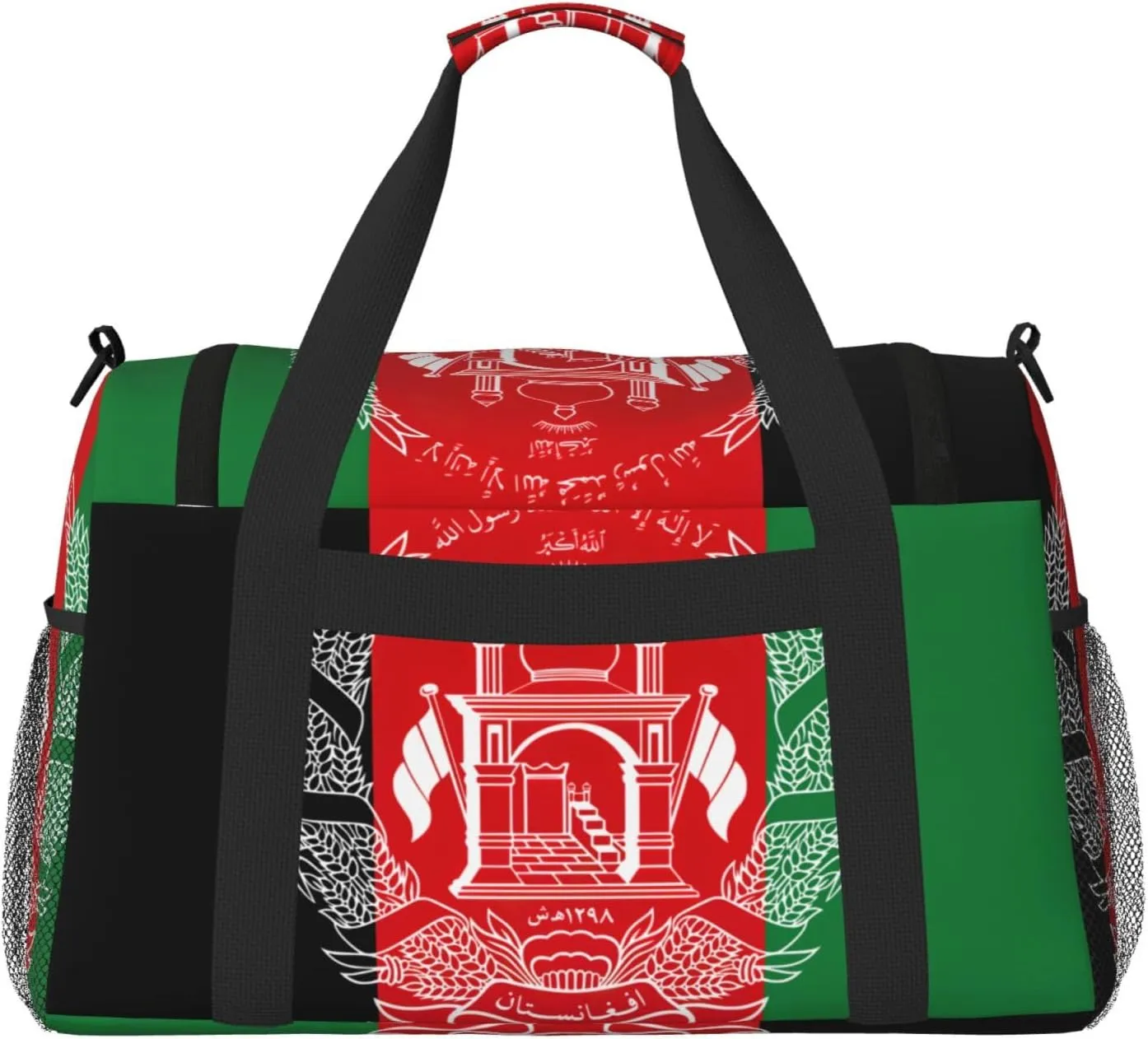 Flag Of Afghanistan Travel Bag, Weekender Bags For Women Men For Outdoor Adventures, Ideal For Camping And Hiking