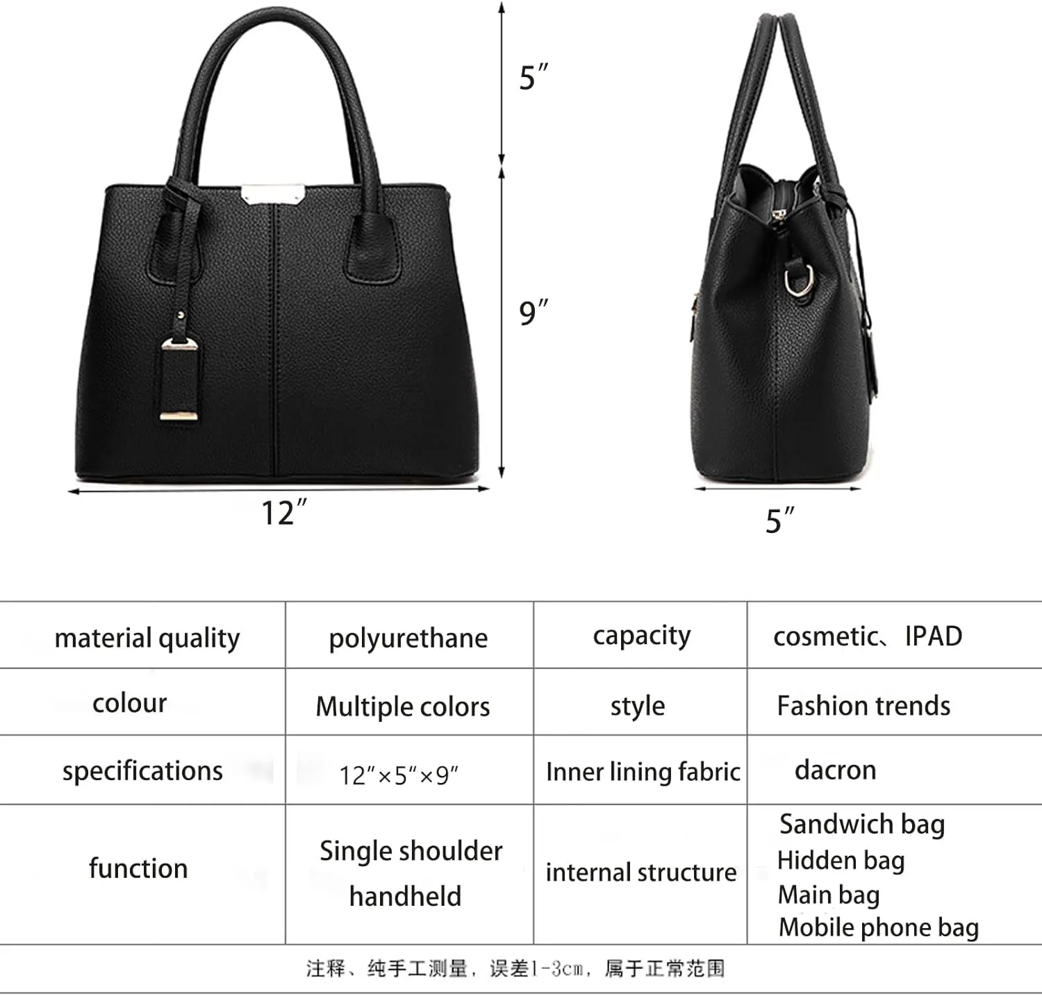 Women's Bags: Simple and Fashionable, Handbags, Trendy Shoulder Bags, Cross-body Bags